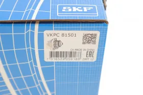 Насос водяной (VKPC81501) SKF-SKF-VKPC81501-7