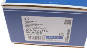 WAHACZ BMW P. X5 (F15,F85) X6 (F16,F86) 13- PR DOLNY TYЭ-MEYLE-3160500114-4