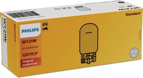 Автолампа WY21W 12V 21W WX3x16d помаранчевий-PHILIPS-12071CP-2