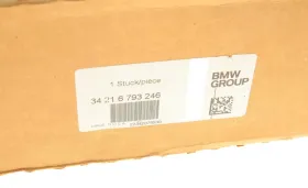 34216793246 BMW диск тормозной задний-BMW-34216793246-4