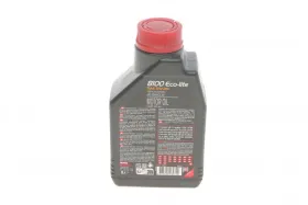 -MOTUL-841411-2