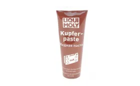 ПАСТА МIДНА KUPFER-PASTE 0,1КГ-LIQUI MOLY-7579