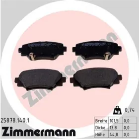 задние Mazda3 13--ZIMMERMANN-258781401-2