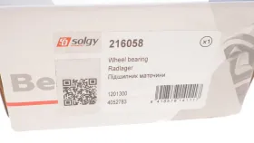 Подшипник ступицы-SOLGY-216058-2