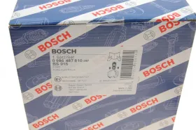 Гальмівні колодки барабанні-BOSCH-0986487810-2