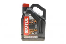 Масло для 4-х тактных двигателей синтетическое-MOTUL-853641-2