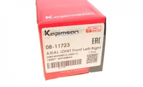 Axial Joint-KAPIMSAN-0811723-3