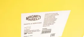 Амортизатор-MAGNETI MARELLI-357045070200