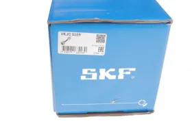 Приводной вал-SKF-VKJC5159-4