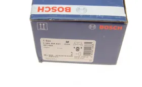 Гальмівні колодки дискові NISSAN/INFINITI X-Trail/Q50/Q60 F-BOSCH-0986494821-8