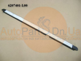 6207401-L00 GREAT WALL Уплотнитель стекла наружный задней левой двери Great Wall Pegasus 6207401-L00