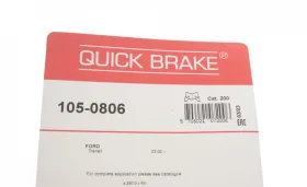 Гальмівні аксесуари-QUICK BRAKE-1050806-3