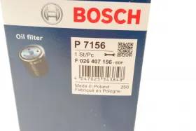 Масляний фільтр-BOSCH-F026407156