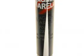 Амортизатор газовый задний-MAGNETI MARELLI-357091070000-6