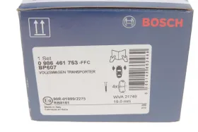 Гальмівні колодки дискові-BOSCH-0986461753-8