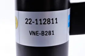 Амортизатор підвіски-BILSTEIN-22112811-5