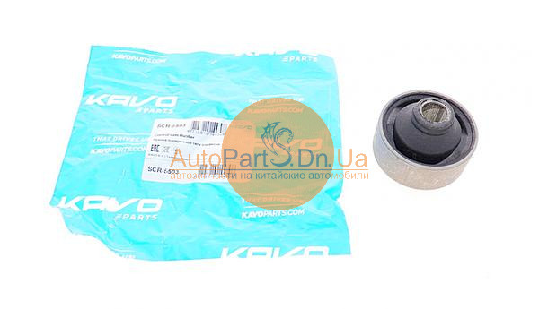 Сайлентблок важеля Kavo Parts SCR-5503-KAVO PARTS-SCR5503