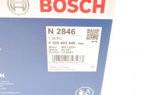 Паливний фільтр-BOSCH-F026402846-5