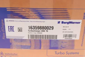 Турбокомпресор-BORGWARNER-16359880029-3