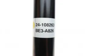 Амортизатор підвіски-BILSTEIN-24108263-8