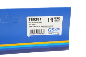 Комплект пильника РШ шарніра-GSP-780281-5