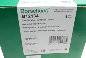 амортизатор-BORSEHUNG-B12134-3