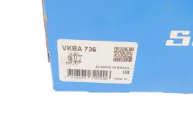 Підшипник колісний-SKF-VKBA736-2