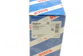 ЦИЛІНДР ЗЧЕПЛЕННЯ РОБОЧИЙ КОНЦЕНТРИЧНИЙ-BOSCH-0986486658-3