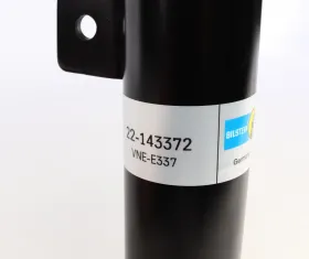 Амортизатор підвіски-BILSTEIN-22143372-7