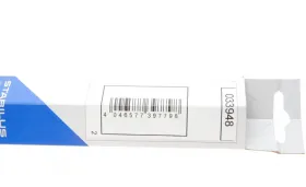 Газовий амортизатор-STABILUS-033948-9