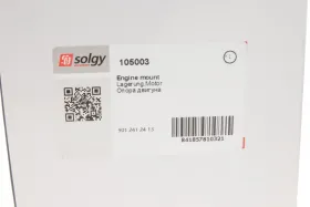 Подушка двигуна-SOLGY-105003-1