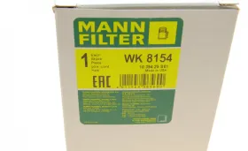 Топливный фильтр MANN-FILTER WK 8154-MANN-FILTER-WK8154-4