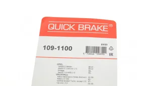 Гальмівні аксесуари-QUICK BRAKE-1091100