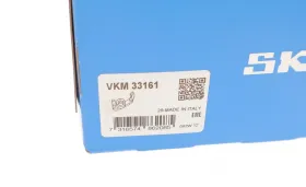 Ролик ремня приводного натяжной (VKM33161) SKF-SKF-VKM33161-2