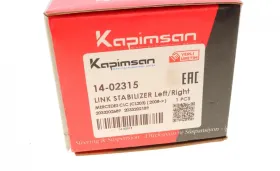 Link Stabilizer-KAPIMSAN-1402315-1