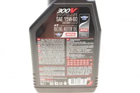 MOTUL 300V 4T  FACTORY LINE OFF ROAD 15W-60 1 л. 845711-MOTUL-845711