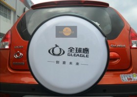 Чехол запасного колеса Geely GX2 101802616700081-GEELY-101802616700081-2