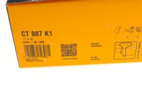 Spare part-CONTINENTAL-CT887K1-7