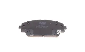 Комплект тормозных колодок-KAVO PARTS-KBP4571