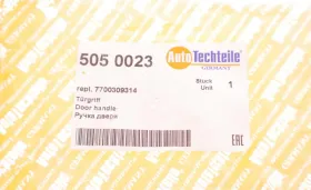 -AUTOTECHTEILE-5050023