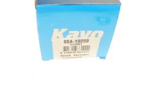 Амортизатор зад-KAVO PARTS-SSA10259-7