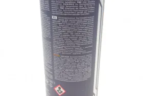 Засіб для видалення іржі M-40 Lubricant (400ml) заміна на 9899-MANNOL-9940-3