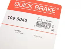 Комплект прижимних планок гальмівного супорту-QUICK BRAKE-1090040