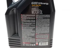 MOTUL 6100 Syn-nergy SAE 5W30 (4L)-MOTUL-838350-1