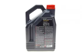 841350/6100 SAVE-LITE SAE 5W20 (4L)/108030-MOTUL-841350-1