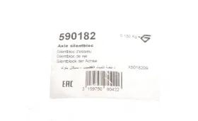 Сайлентблок балки заднего Ford Fiesta, Fusion (03-)/Mazda 2 (09-) (590182) Hutchinson-HUTCHINSON-590182-1