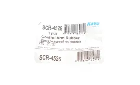 Подвеска, рычаг независимой подвески колеса-KAVO PARTS-SCR4526-3