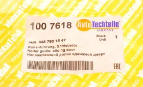 Ролик раздвижной двери (нижний) Mercedes Benz Vito-AUTOTECHTEILE-1007618-1