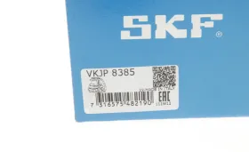 Комплект пильника РШ шарніра-SKF-VKJP8385-2