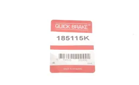 Комплект поршня супорту-QUICK BRAKE-185115K